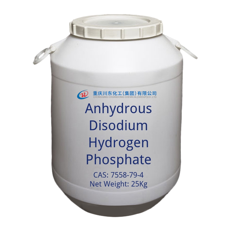 Anhydrous Disodium Hydrogen Phosphate-cas-7558-79-4 Anhydrous Disodium Hydrogen Phosphate-cas-7558-79-4