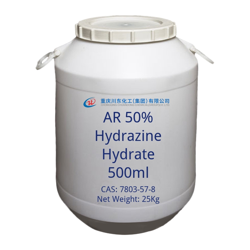 AR 50% Hydrazine Hydrate 500ml-cas-7803-57-8