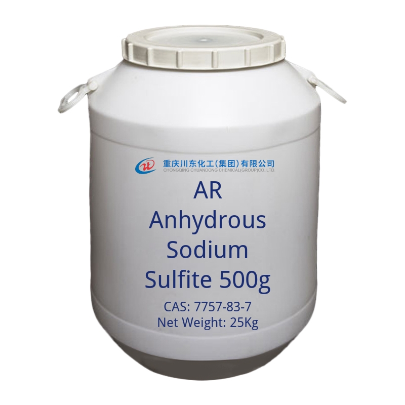 AR Anhydrous Sodium Sulfite 500g-cas-7757-83-7 AR Anhydrous Sodium Sulfite 500g-cas-7757-83-7