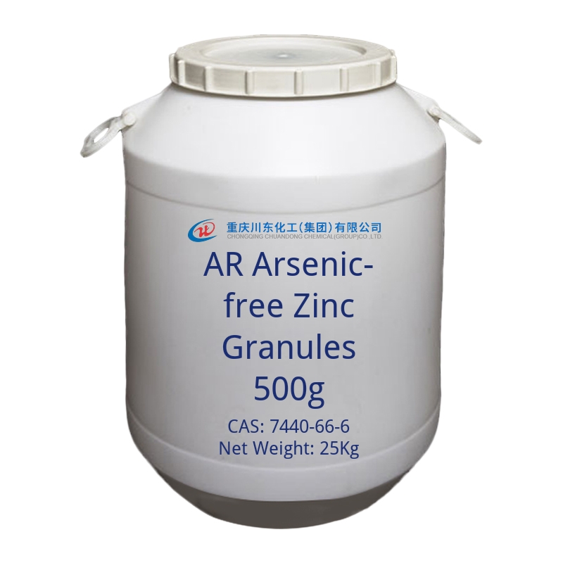 AR Arsenic-free Zinc Granules 500g-cas-7440-66-6 AR Arsenic-free Zinc Granules 500g-cas-7440-66-6