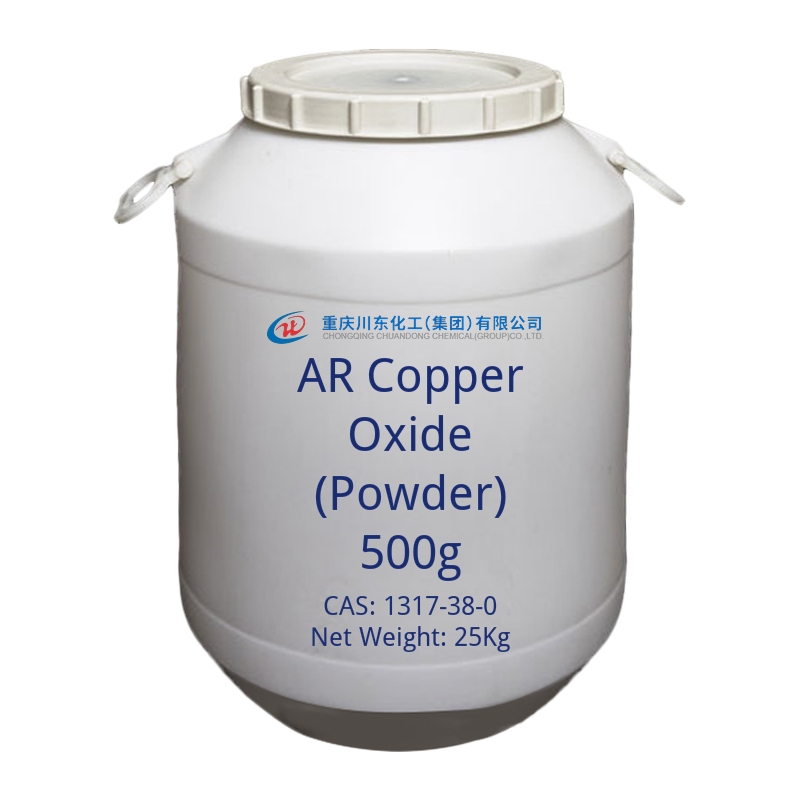 AR Copper Oxide (Powder) 500g-cas-1317-38-0