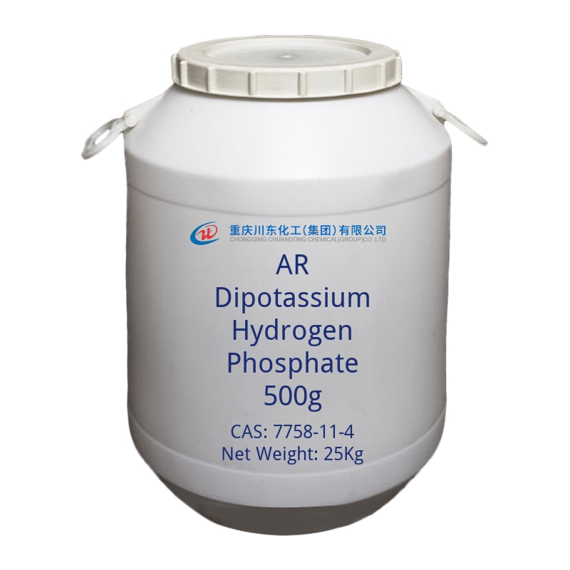 AR Dipotassium Hydrogen Phosphate 500g-cas-7758-11-4
