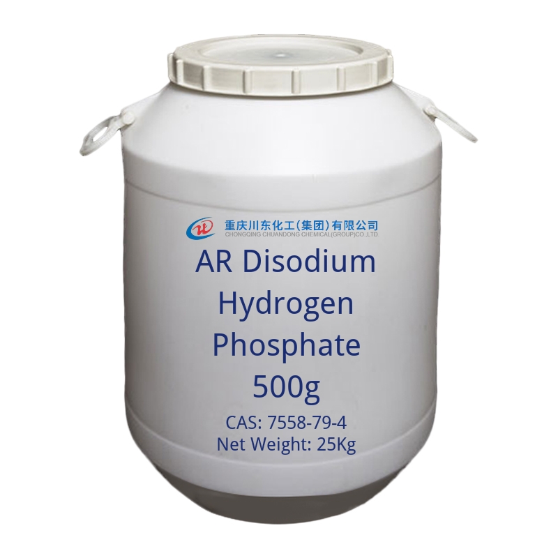 AR Disodium Hydrogen Phosphate 500g-cas-7558-79-4 AR Disodium Hydrogen Phosphate 500g-cas-7558-79-4