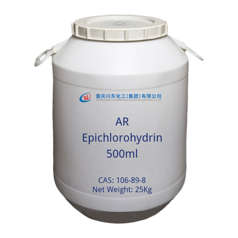 AR Epichlorohydrin 500ml-cas-106-89-8
