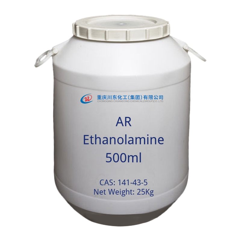 AR Ethanolamine 500ml-cas-141-43-5