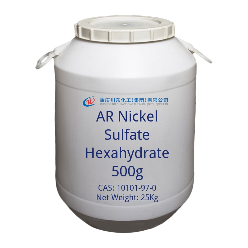 AR Nickel Sulfate Hexahydrate 500g-cas-10101-97-0