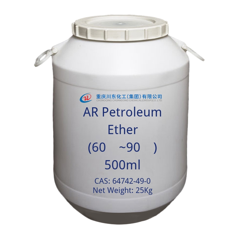 AR Petroleum Ether (60℃~90℃) 500ml-cas-64742-49-0