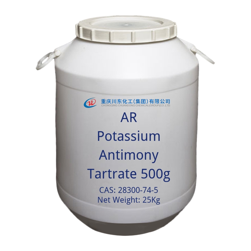 AR Potassium Antimony Tartrate 500g-cas-28300-74-5 AR Potassium Antimony Tartrate 500g-cas-28300-74-5