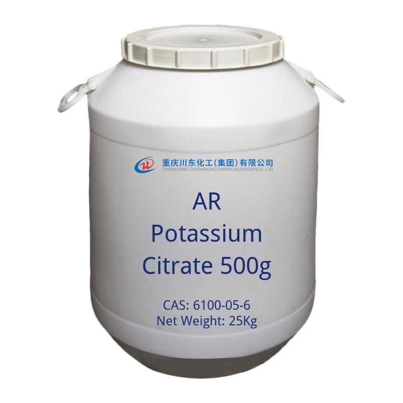 AR Potassium Citrate 500g-cas-6100-05-6 AR Potassium Citrate 500g-cas-6100-05-6