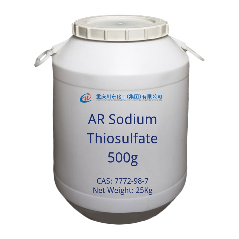 AR Sodium Thiosulfate 500g-cas-7772-98-7 AR Sodium Thiosulfate 500g-cas-7772-98-7