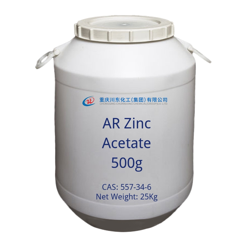 AR Zinc Acetate 500g-cas-557-34-6 AR Zinc Acetate 500g-cas-557-34-6