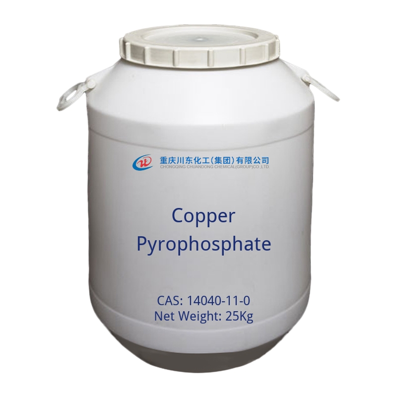 Copper Pyrophosphate-cas-14040-11-0