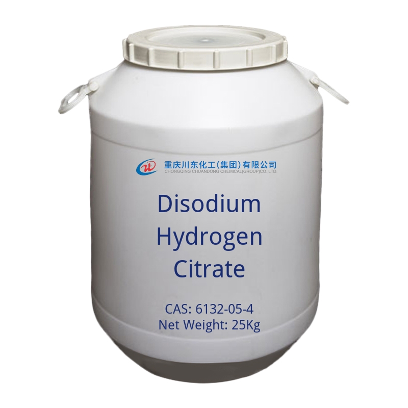 Disodium Hydrogen Citrate-cas-6132-05-4