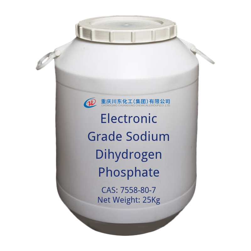 Electronic Grade Sodium Dihydrogen Phosphate-cas-7558-80-7