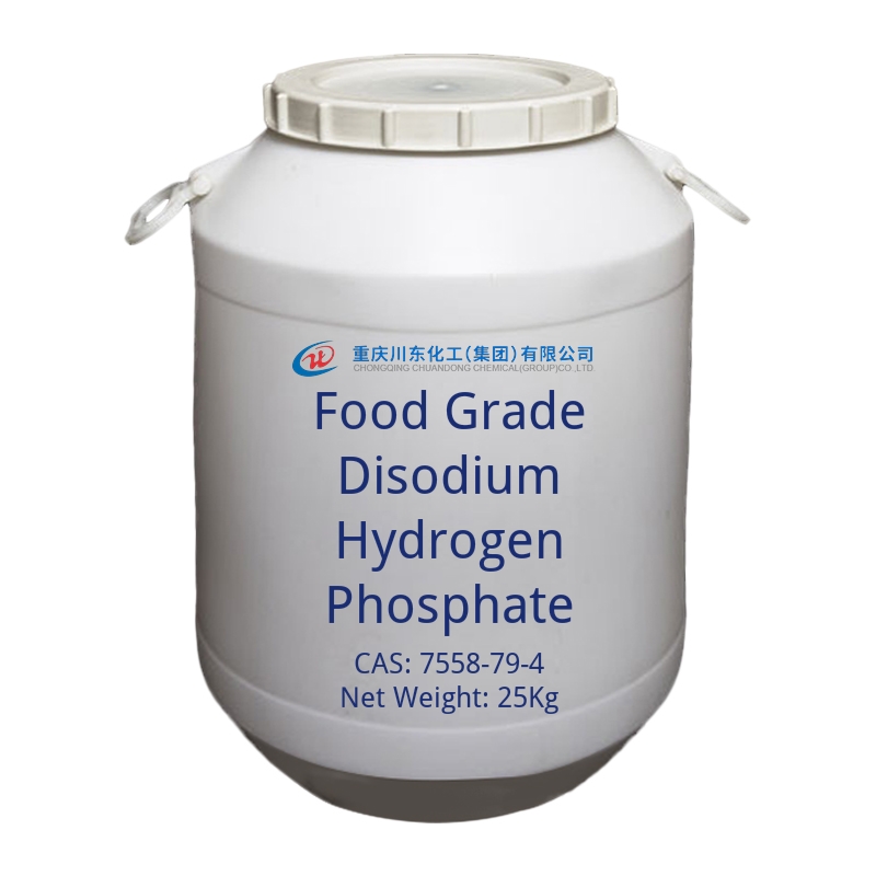 Food Grade Disodium Hydrogen Phosphate-cas-7558-79-4