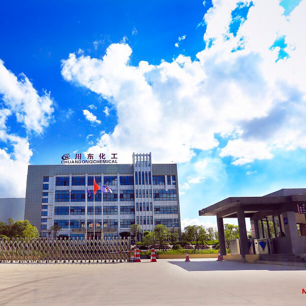 Guizhou Fuquan Chuandong Chemical Co Ltd