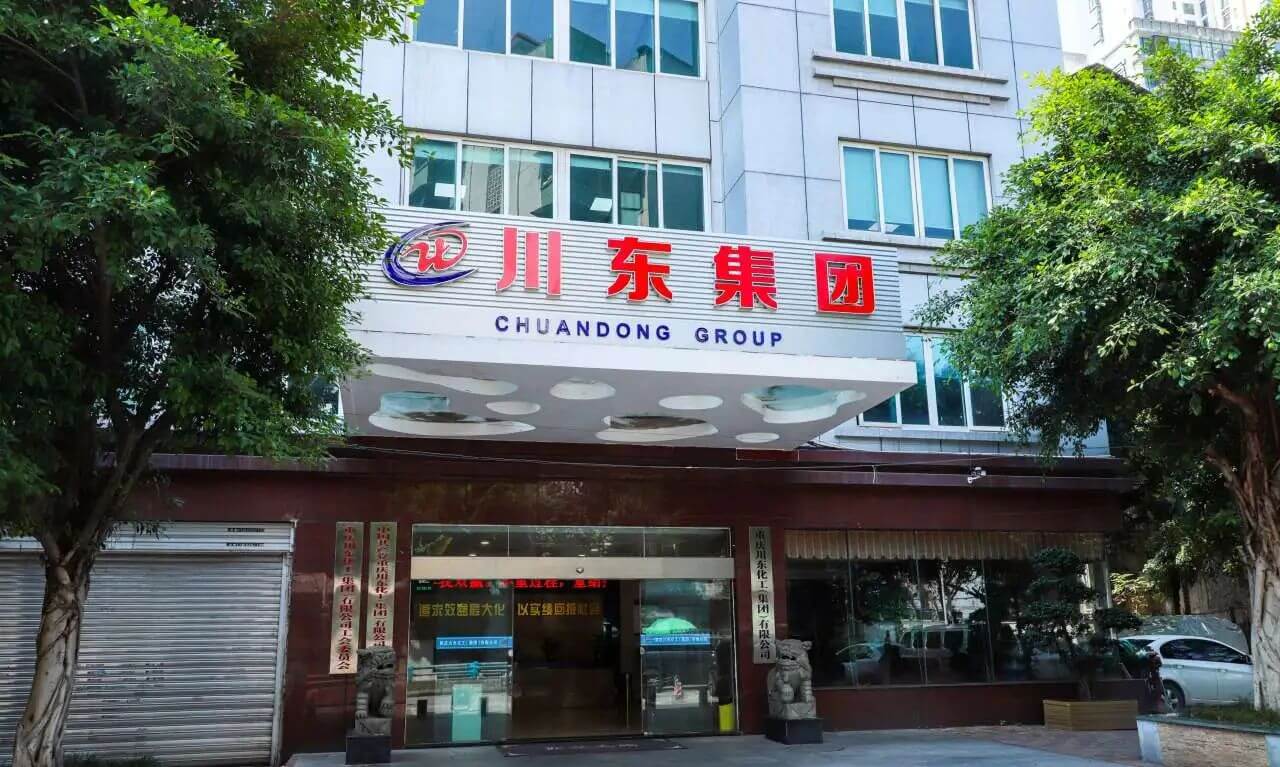 Chongqing Chuandong Chemical (Group) Co., Ltd