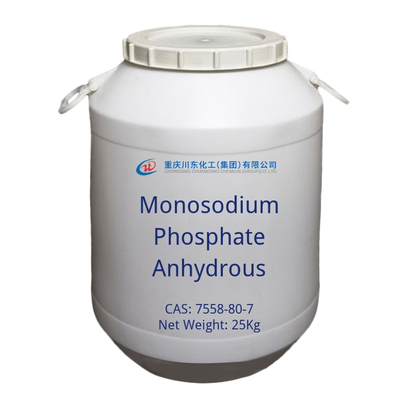 Monosodium Phosphate Anhydrous-cas-7558-80-7 Monosodium Phosphate Anhydrous-cas-7558-80-7