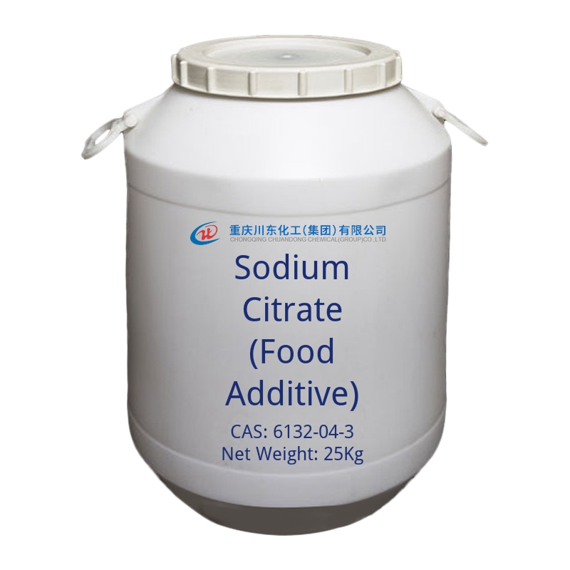 Sodium Citrate (Food Additive)-cas-6132-04-3 Sodium Citrate (Food Additive)-cas-6132-04-3