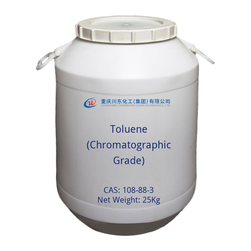 Toluene (Chromatographic Grade)-cas-108-88-3